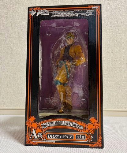 Figurina ichiban kuji jojo - figurina,