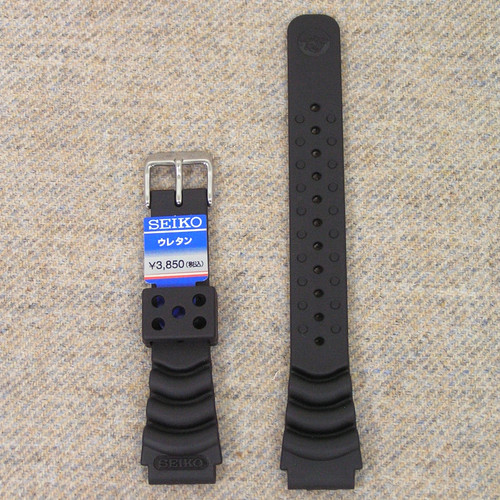 Nuovo seiko cinturino - seiko,