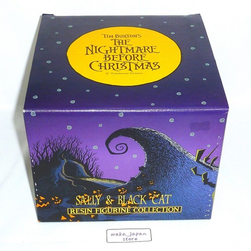 Figura resina nightmare - resina,