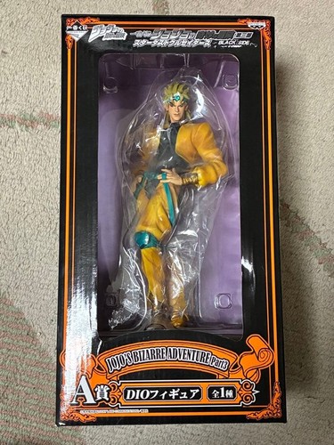 Figurina ichiban kuji - ichiban,